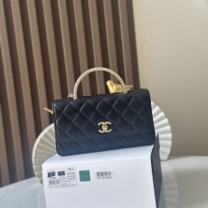 Chanel Satchel Bags